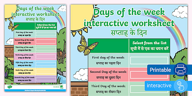 Hindi Days of the Week - Conversational Hindi Classes For Kids Online