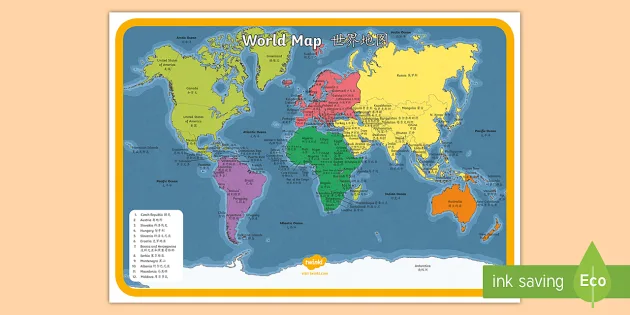 world map in chinese