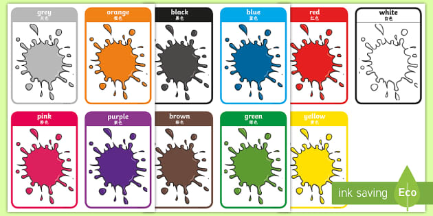 Color Flashcards - Teach Colors - FREE Printable Flashcards & Posters!