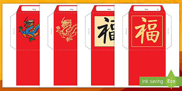 Vector set of Chinese New Year red envelope clipart. Simple red envelope  with paper Lucky Money and coins flat illustration cartoon drawing. Chinese  text meaning Good Luck. Lunar New Year concept 14433814