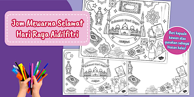 Aktiviti Mewarna Selamat Hari Raya Aidilfitri