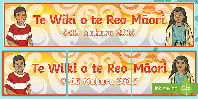 Te Wiki O Te Reo Maori Display Banner Teacher Made