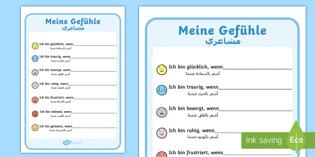 Free Deutsch Arabische Meine Gefuhle Schreibvorlage
