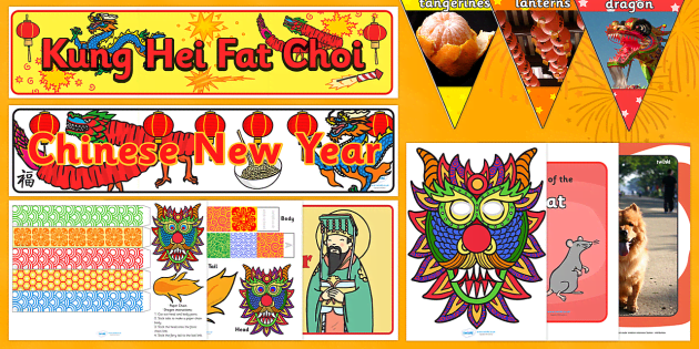 Chinese New Year Banner - Display Materials (teacher made)