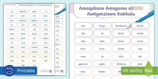 Amaqabane Amagama ali100 Asetyenziswa Kakhulu EsiXhosa