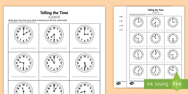 O Clock And Half Past Times Worksheet Worksheet English Mandarin Chinese