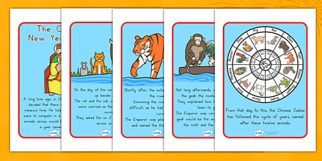 chinese new year story game