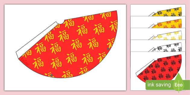 chinese-new-year-party-hats-teacher-made-twinkl