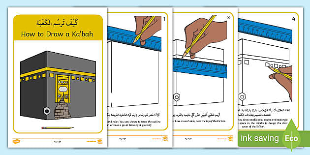 KS1 Muslim Hajj How to Draw a Ka'bah Step by Step Instructions Arabic/English