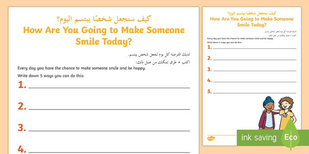 How Are You Going To Make Someone Smile Today Worksheets Arabic English