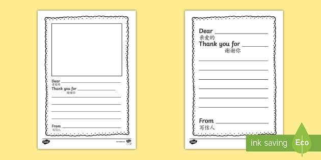 thank-you-letter-writing-template-english-mandarin-chinese-thank-you
