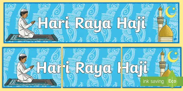 Hari Raya Aidilfitri Word Mat (teacher made) - Twinkl
