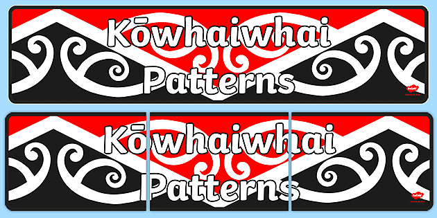 Kōwhaiwhai Patterns Display Banner (teacher made) - Twinkl