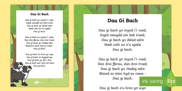 Dau Gi Bach Poem | Great Resources For Teachers And Children