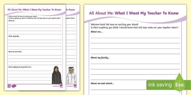 All About Me: What My Teacher Needs to Know (Teacher-Made)