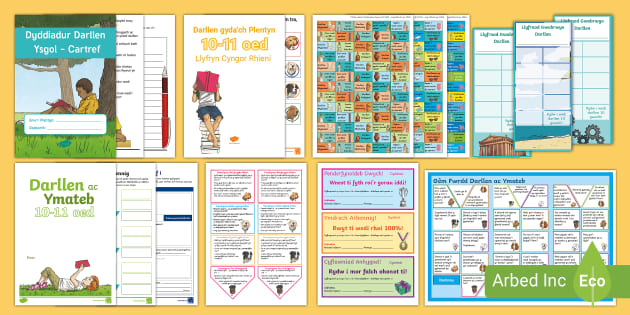 Pecyn Adnoddau Darllen yn y Cartref 10-11 oed (teacher made)