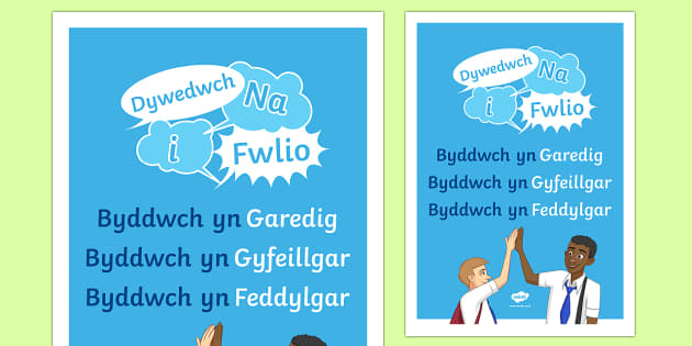 Say No To Bullying Welsh Poster Twinkl Cymru Twinkl 