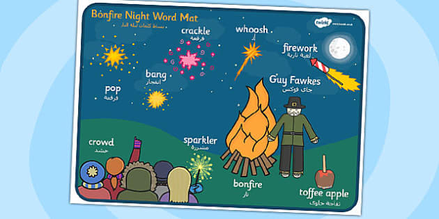 Bonfire Night Scene Word Mat Arabic Translation Twinkl 3261