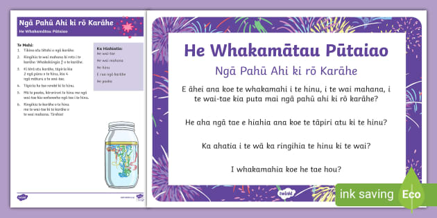 Ngā Pahū Ahi ki rō Karāhe - He Whakamātau Pūtaiao