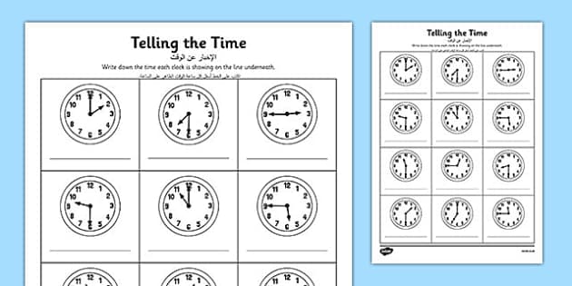 o clock half past and quarter past times worksheet worksheet arabic