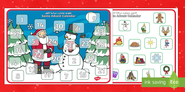 Santa Advent Calendar Activity Arabic English - Santa Advent Calendar 