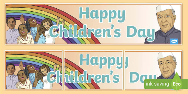 Children's Day Display Banner (Teacher-Made) - Twinkl