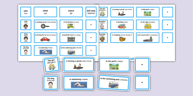 FREE! - Ukrainian Translation Sentence Building Cards Activity