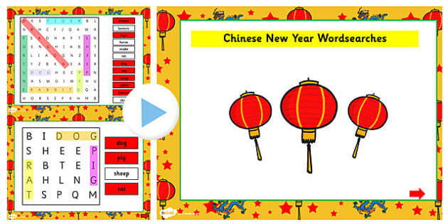 Chinese New Year Story Interactive Wordsearch (teacher made)