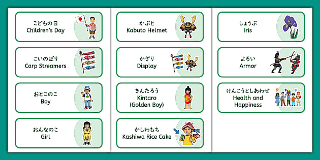 もみ消し　日本語版1枚　英語3枚セット SMLS-01：草木花 （ソウモッカ） 押し花のレターセット ガーデン
