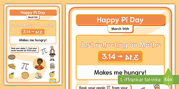 pi day posters