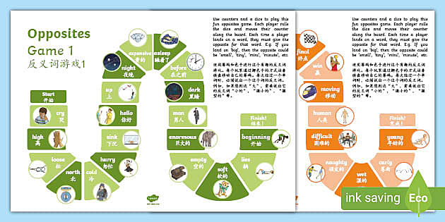 Opposites Image Board Game Englishmandarin Chinese 