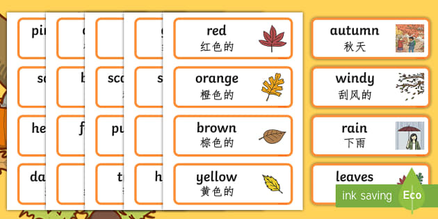 Autumn Topic Word Cards - English/Mandarin Chinese - Autumn Topic Word ...