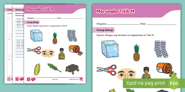 Marungko Titik M Worksheet | Philippines | Twinkl - Twinkl