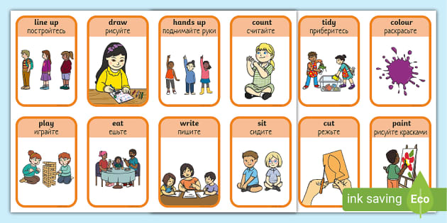 FREE! - EAL Starter Instructions Flash Cards in Russian and English