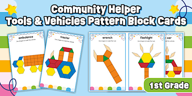 First Grade Community Helper Tools and Vehicles Pattern Block Cards