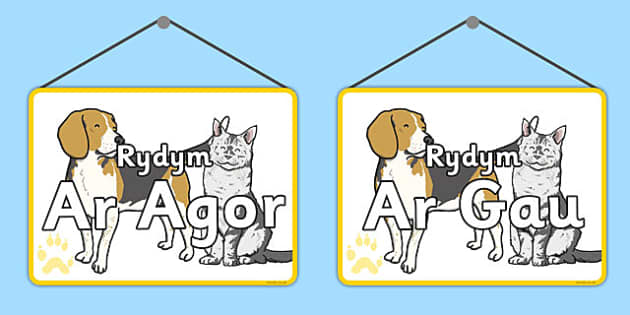 Milfeddygfa "Arwydd Ar Agor / Ar Gau" (teacher made)