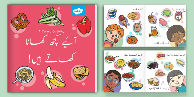 PDF) A Review on Urdu Language Parsing