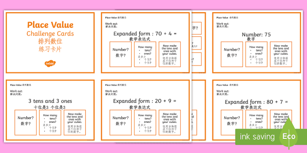 Place Value Maths Challenge Cards English Mandarin Chinese Place Value