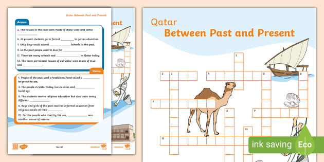 Qatar Between Past and Present Crossword (teacher made)