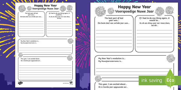 New Year's Resolution Writing Frames English/Afrikaans