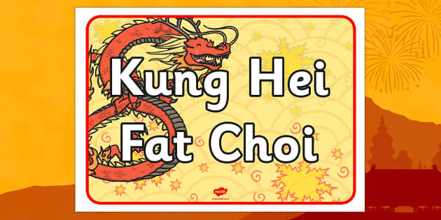 Kung Hei Fat Choi Display Poster (Hecho por educadores)