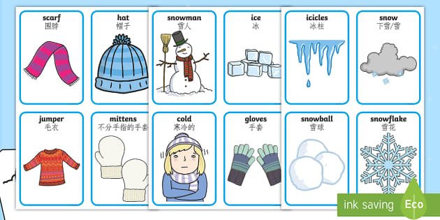 Winter Pairs Matching Game English/Mandarin Chinese - Twinkl