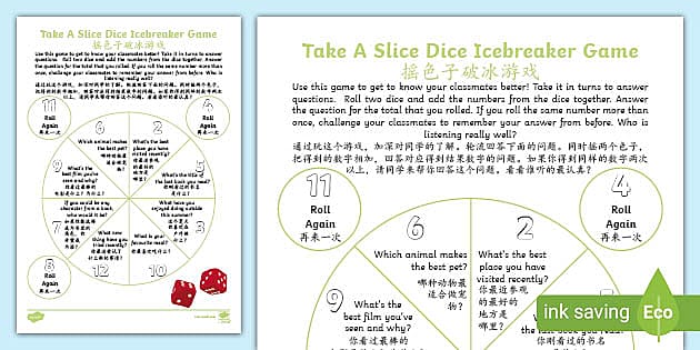 Take A Slice Dice Icebreaker Game - English/Mandarin Chinese