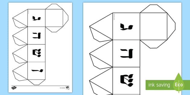 Jogo de Dreidel de Hanucá (Teacher-Made) - Twinkl