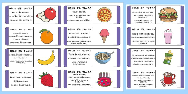 強い自己意識を築く