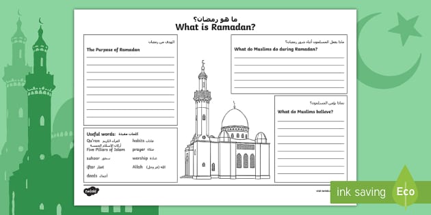 KS2 What is Ramadan? Worksheet - Arabic/English - Twinkl