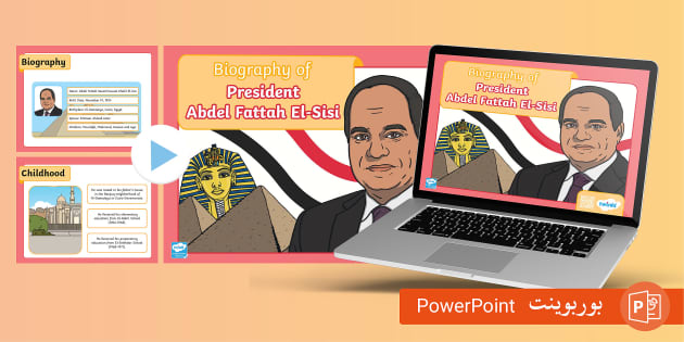 biography of President Abdel Fattah ElSisi (Lehrer gemacht)