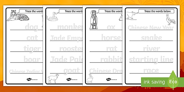 chinese new year tracing sheets