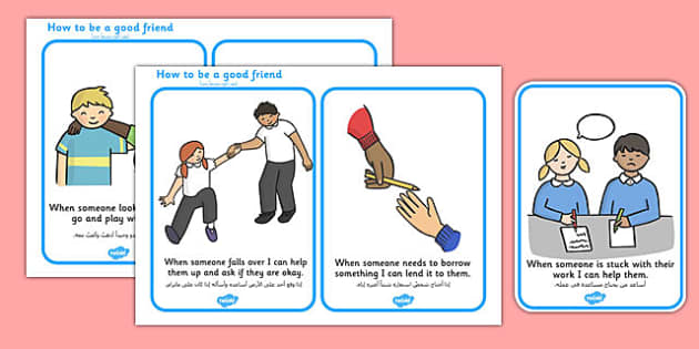 How to Be a Good Friend Cards Arabic Translation - Twinkl