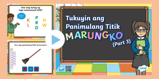 Panimulang Titik PowerPoint Game Part 3 (Marungko) | Twinkl